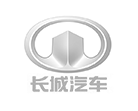 長(zhǎng)城汽車(chē)